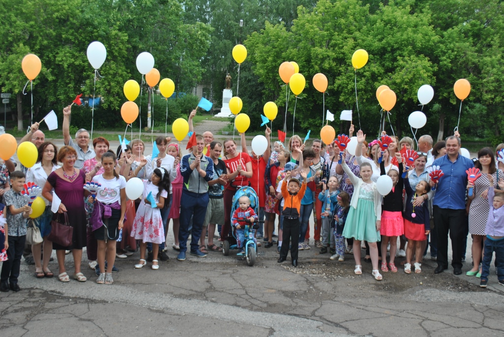 районный праздник посвященный всероссийскому Дню семьи, любви и верности.